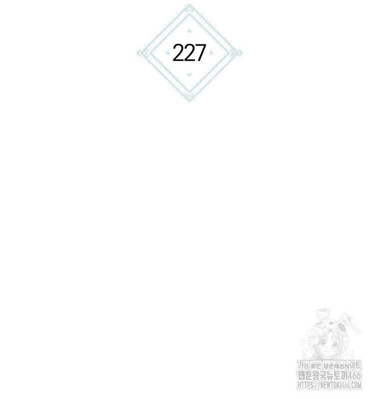 Chương 227 - Trang 22