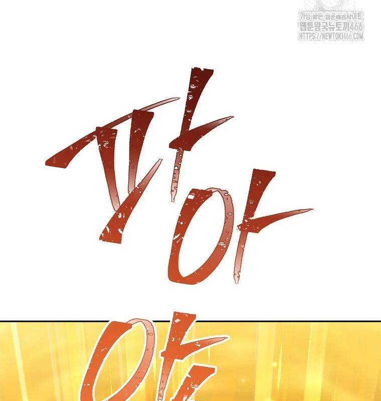 Chương 227 - Trang 5
