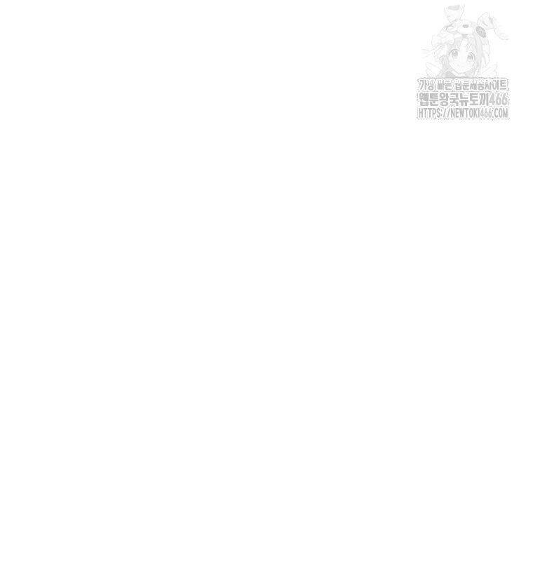 Chương 227 - Trang 66