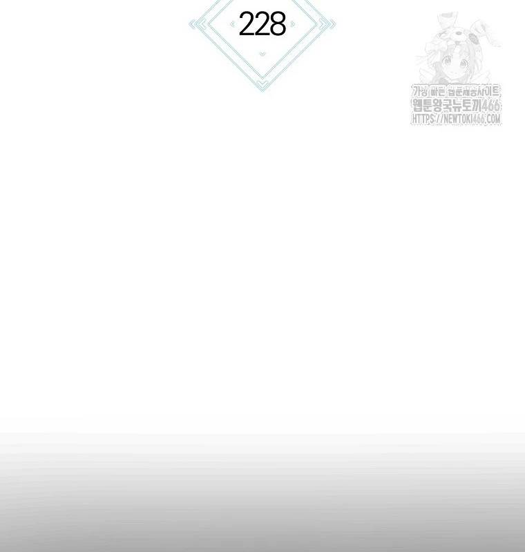 Chương 228 - Trang 10