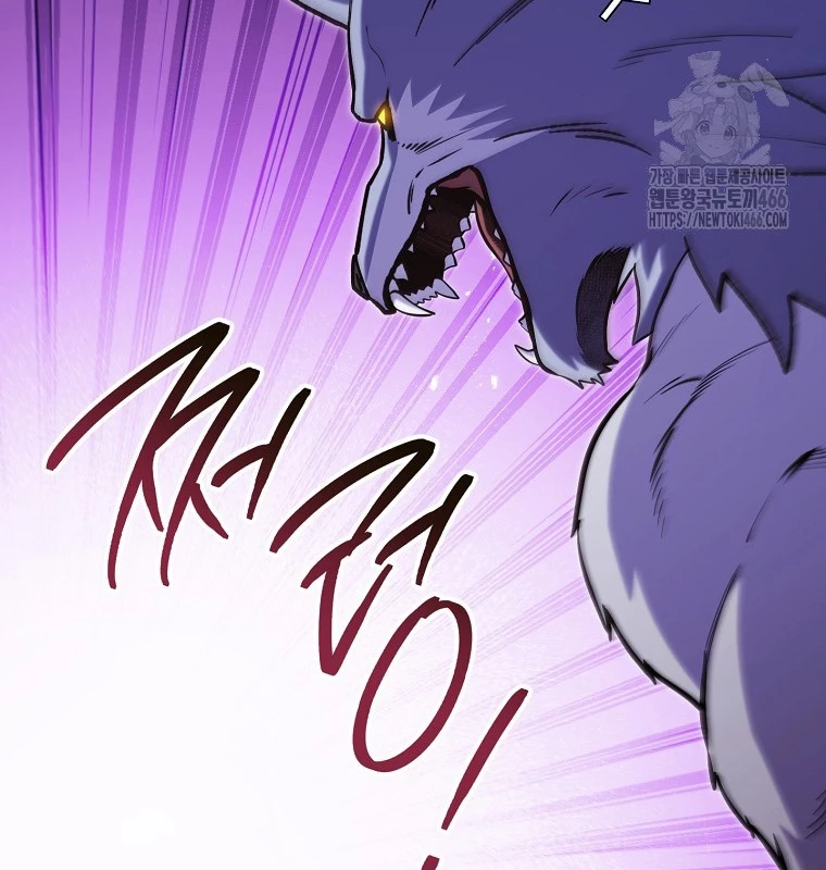 Chương 229 - Trang 52