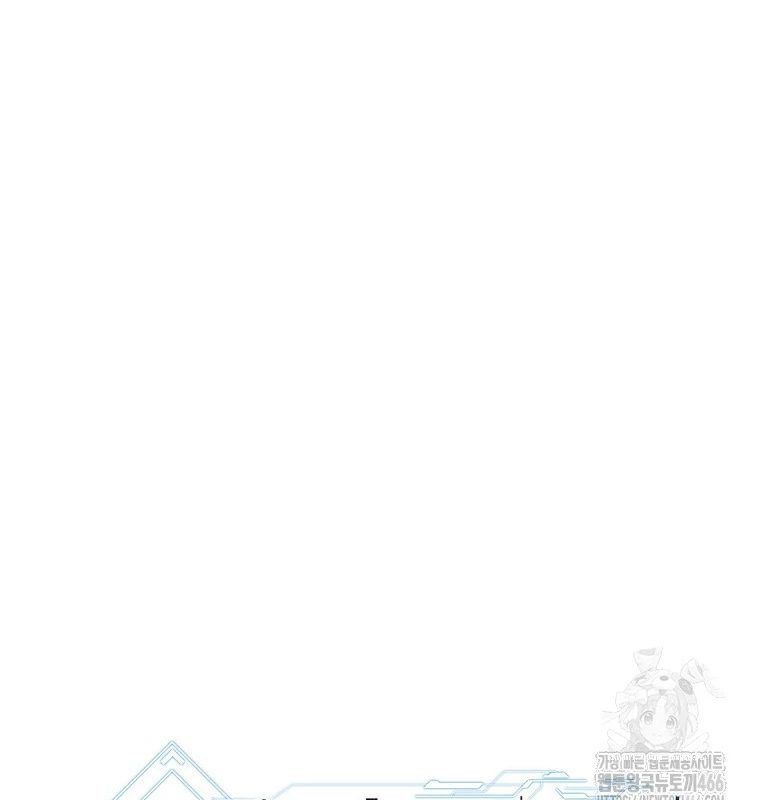 Chương 229 - Trang 65
