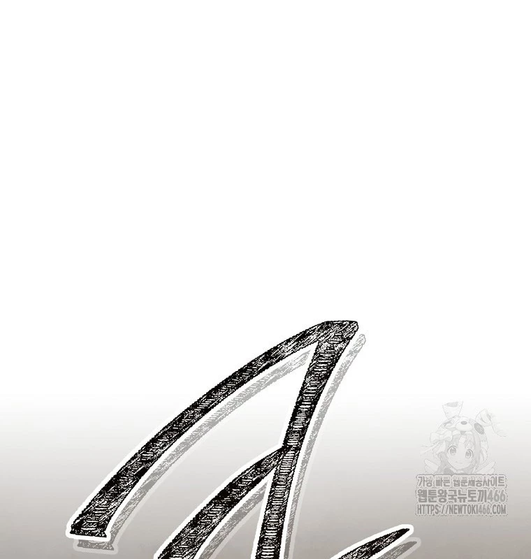 Chương 229 - Trang 100