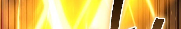 Chương 255 - Trang 222