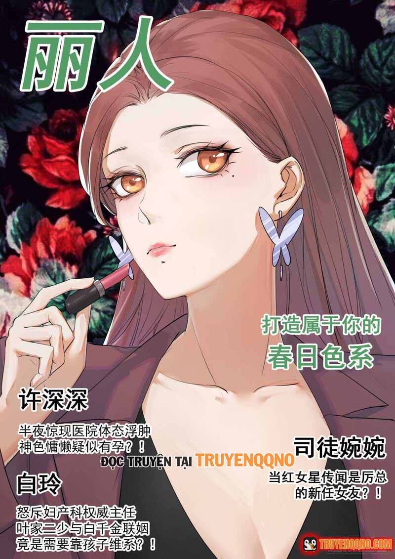 Chương 118 - Trang 2