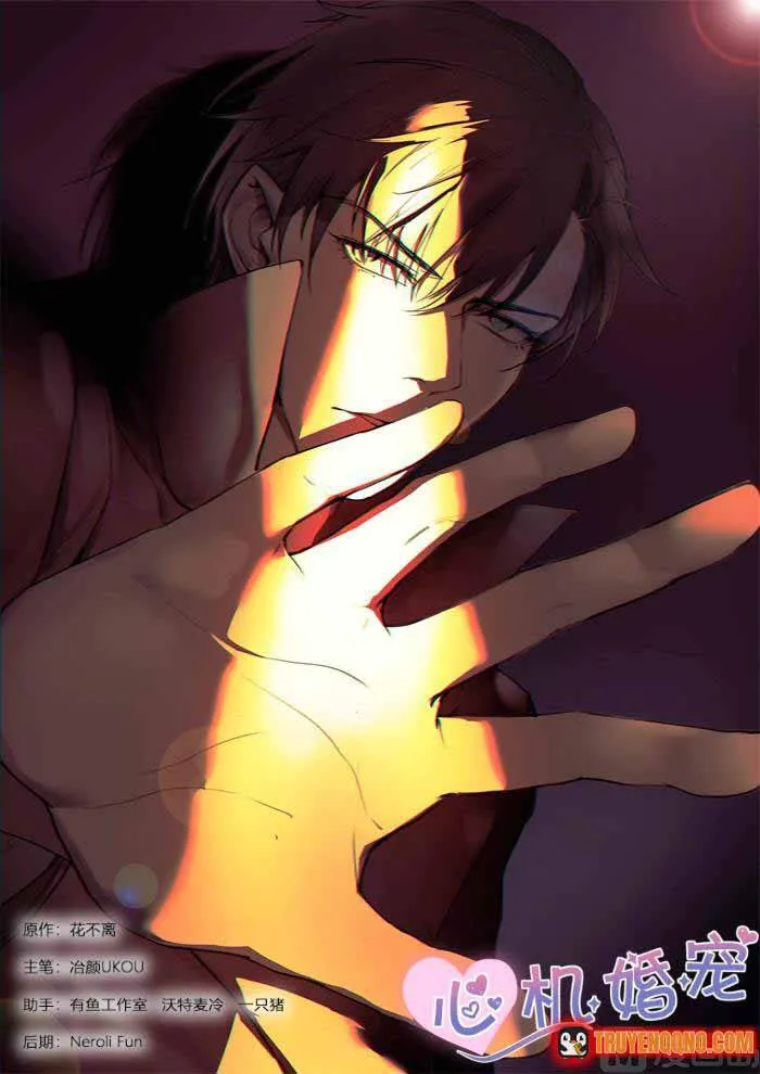 Chapter 231 - Trang 2
