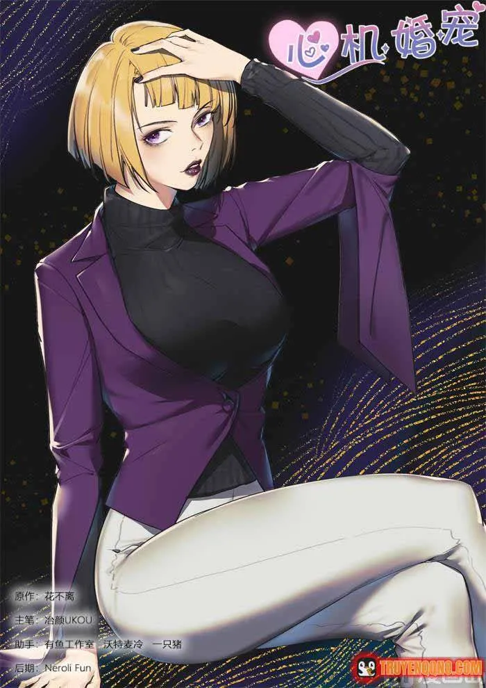 Chapter 233 - Trang 2