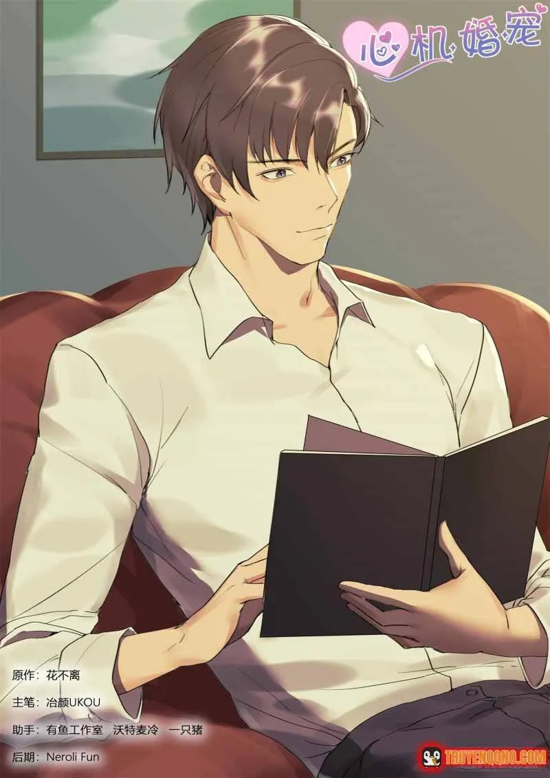 Chapter 242 - Trang 2