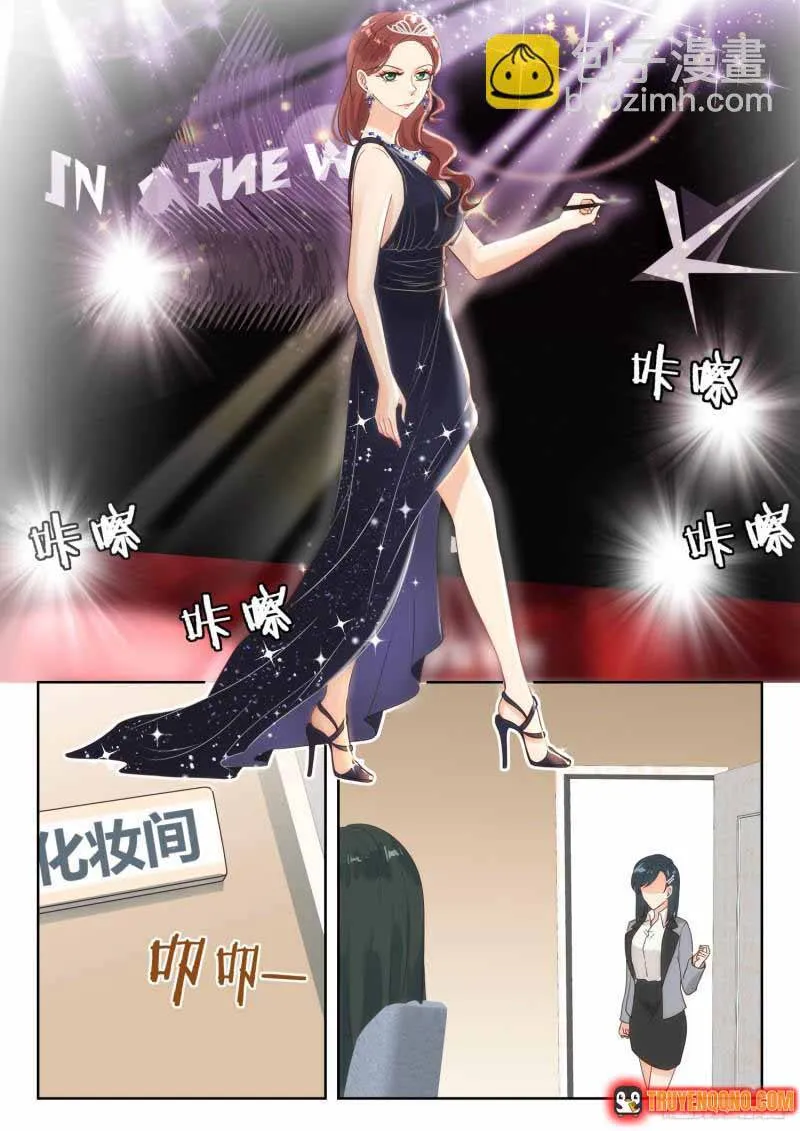Chapter 258 - Trang 7