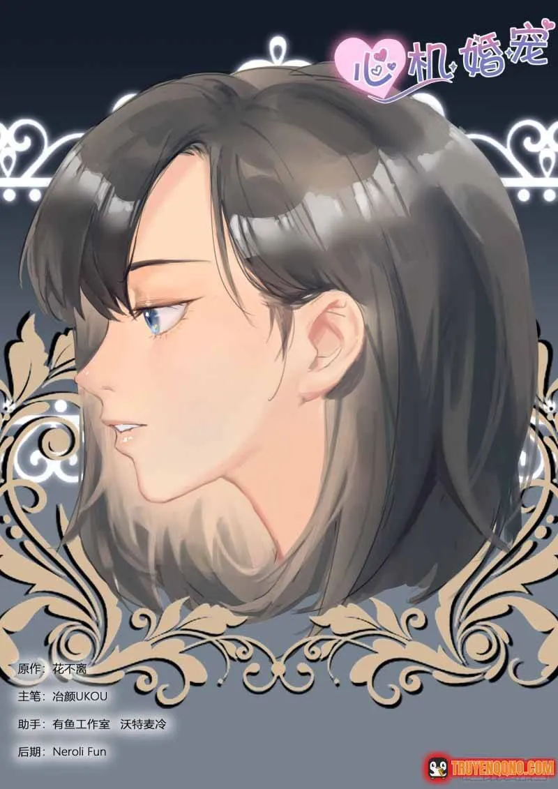 Chapter 295 - Trang 2