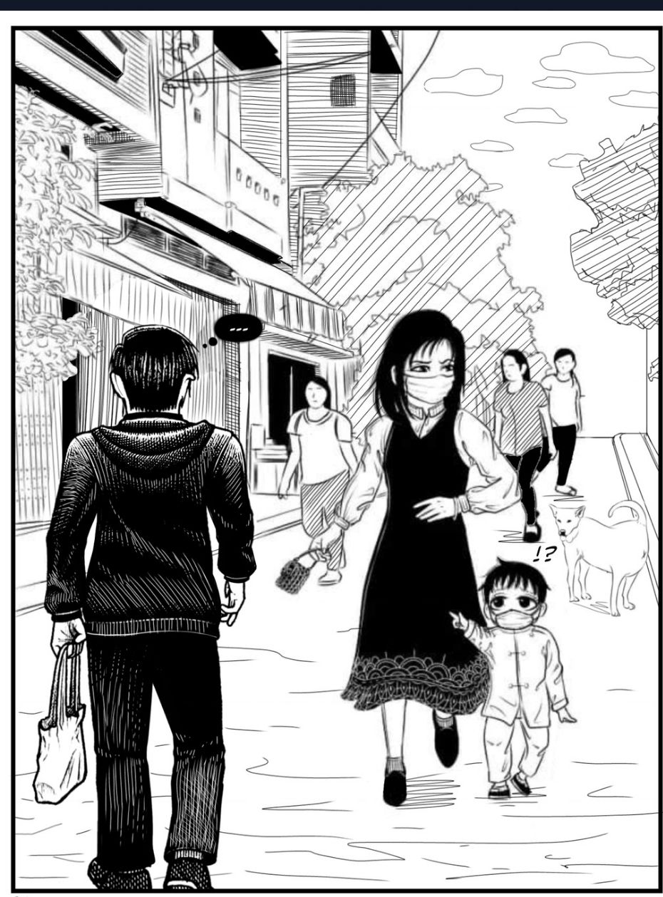 Trang 23
