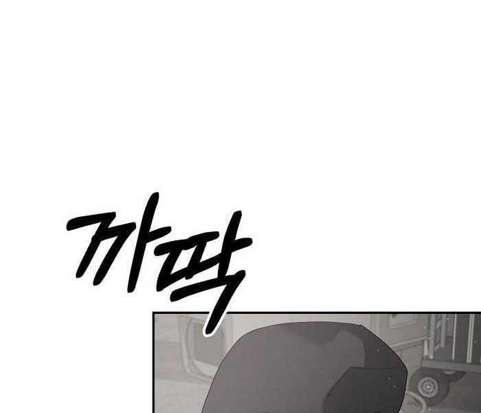 Trang 123
