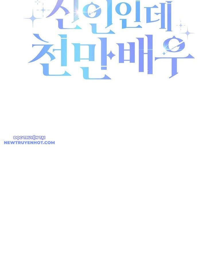 Chương 43 - Trang 83