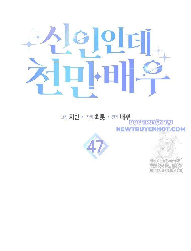 Chương 47 - Trang 36