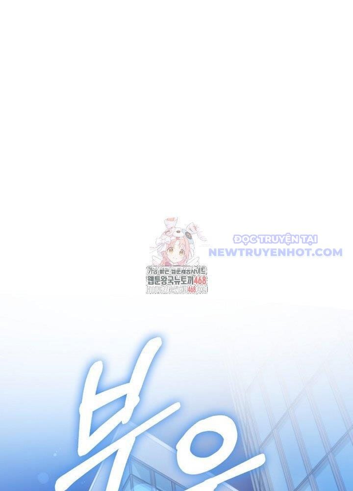 Chương 50 - Trang 3