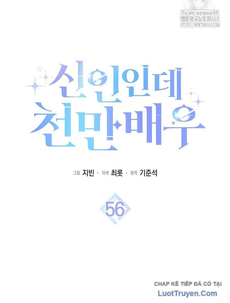 Chương 56 - Trang 23