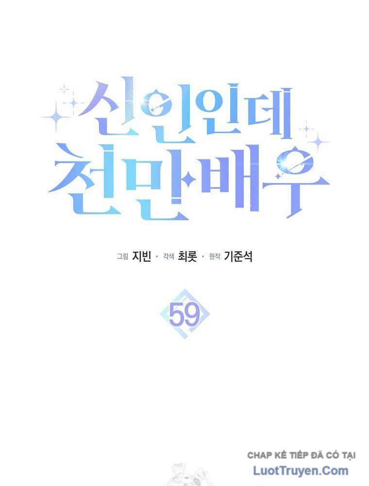 Chương 59 - Trang 77