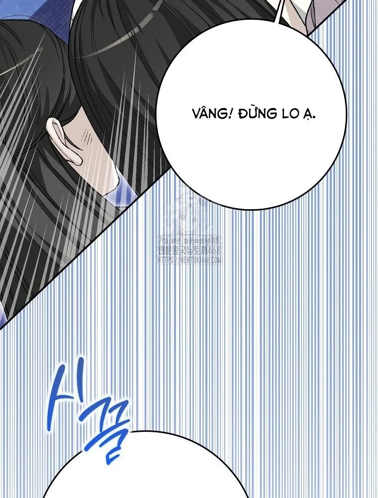 Chương 60 - Trang 12