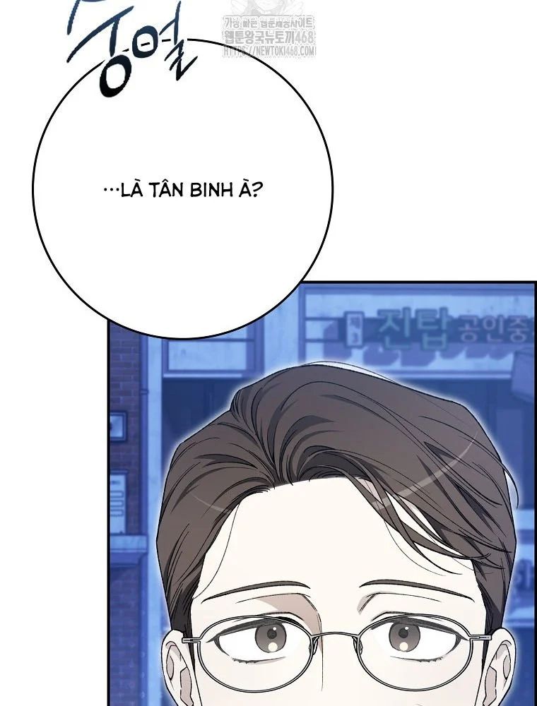 Chương 60 - Trang 47