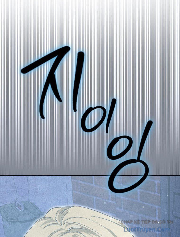 Chương 60 - Trang 73