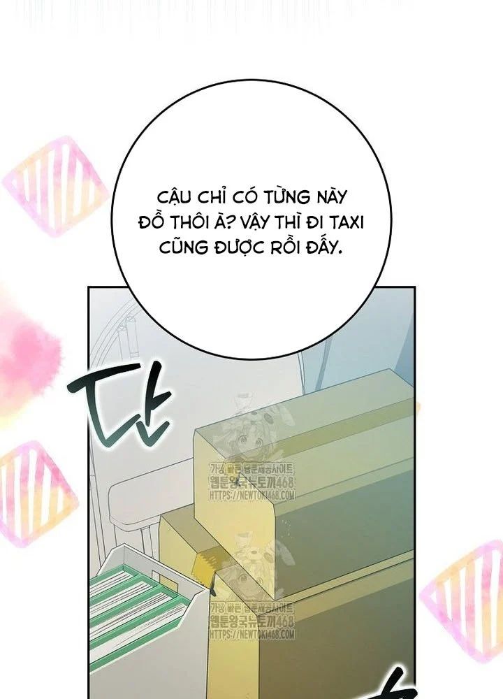 Trang 74