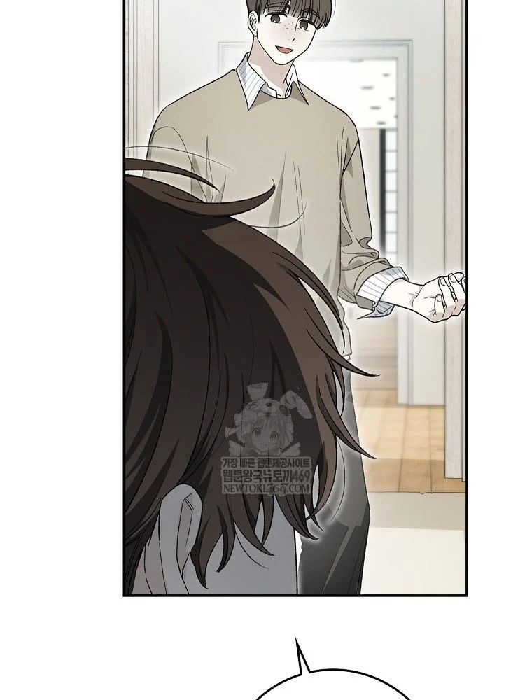 Chương 63 - Trang 93