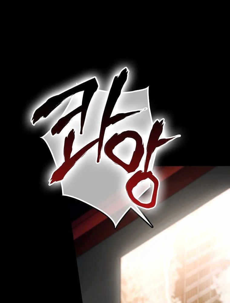 Chương 66 - Trang 6