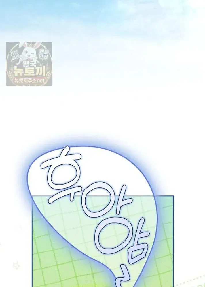 Trang 58