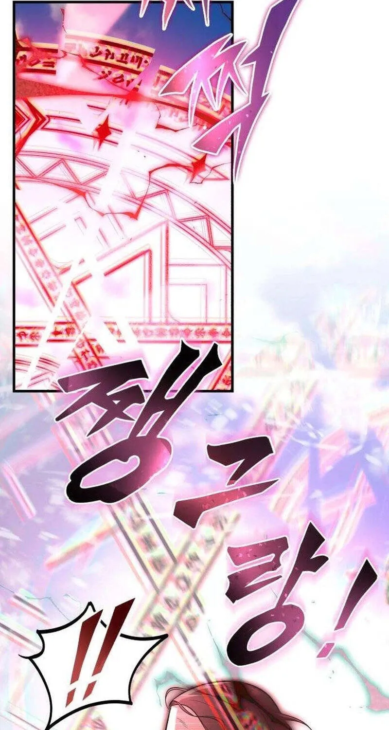 Chapter 5 - Trang 90