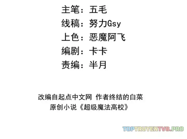 Chapter 18 - Trang 5