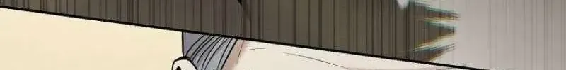 Chapter 33 - Trang 26