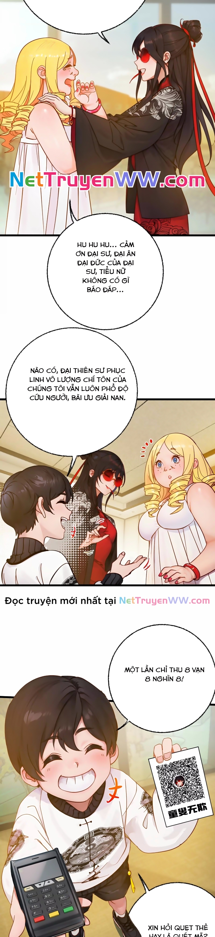 Trang 17