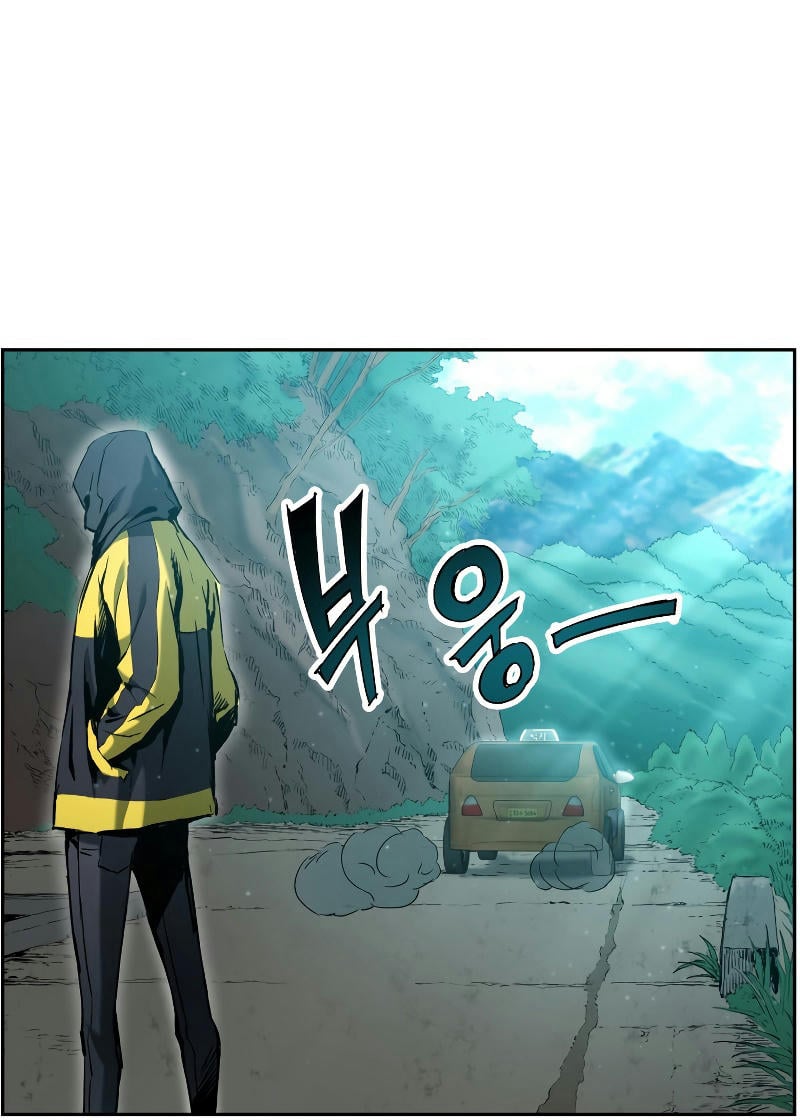 Chương 17 - Trang 5