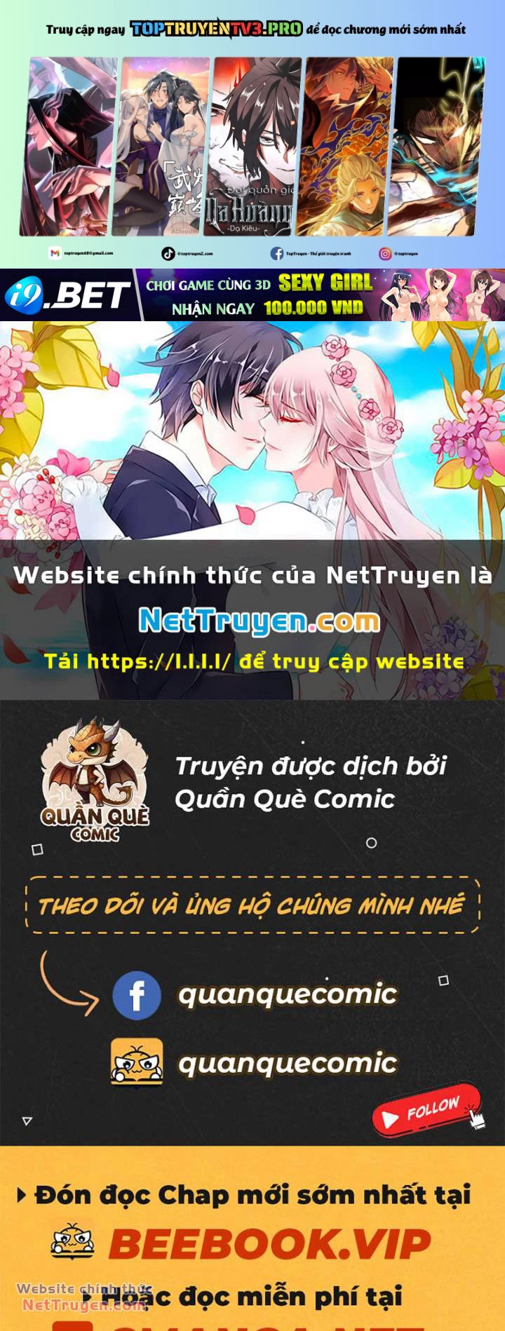 Chương 241 - Trang 1