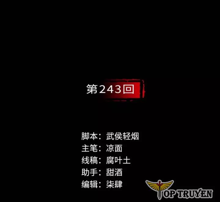 Chương 243 - Trang 3
