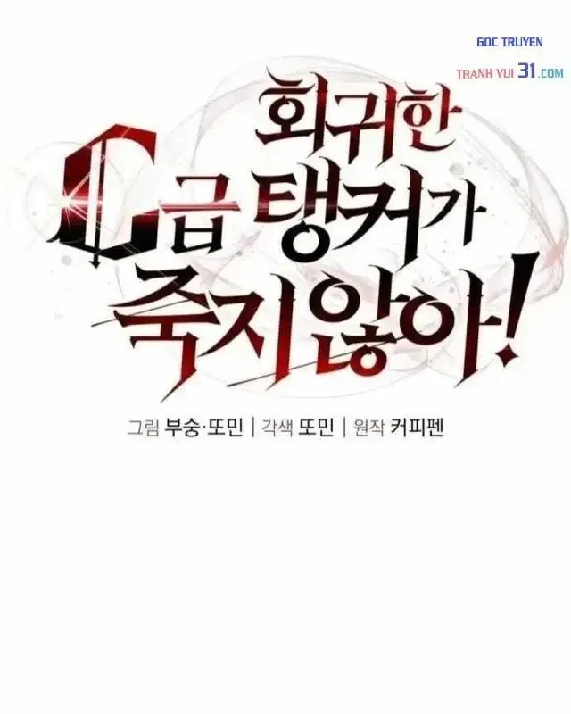Chapter 67 - Trang 33