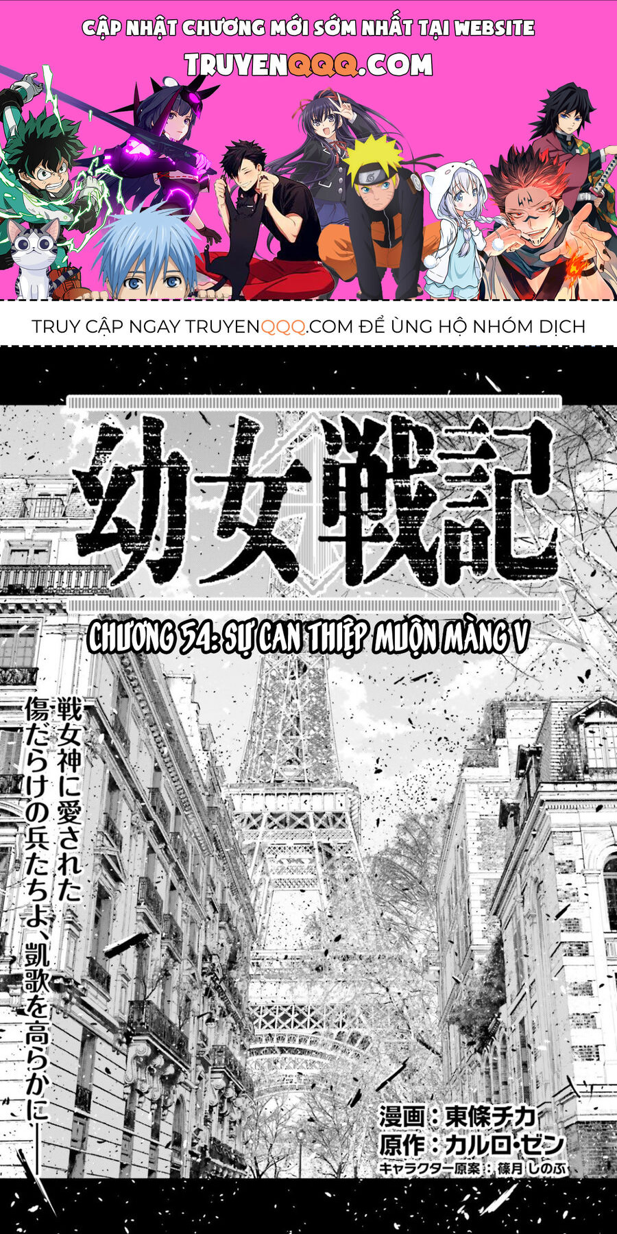 Chương 54 - Trang 1