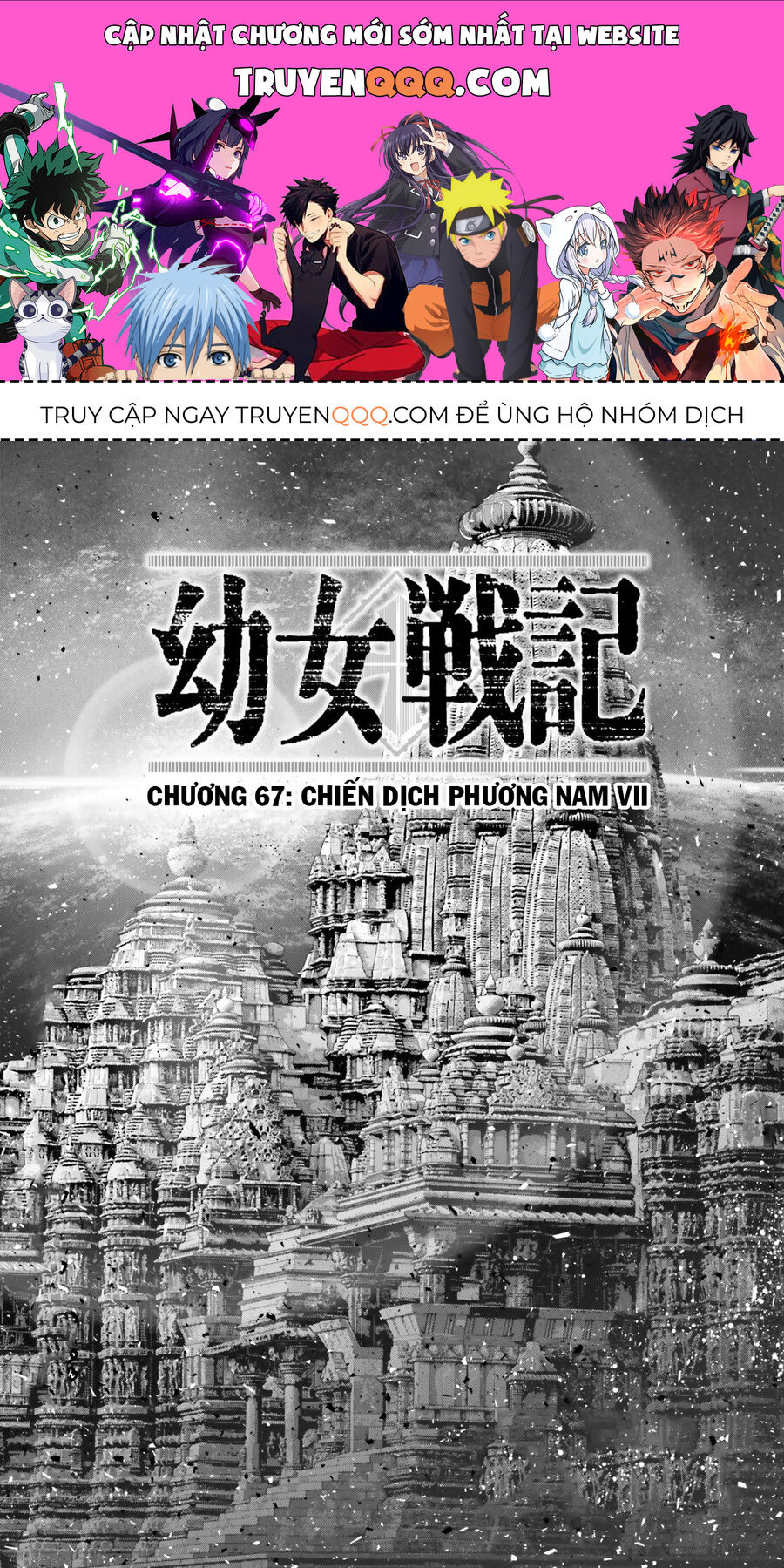Chương 67 - Trang 1
