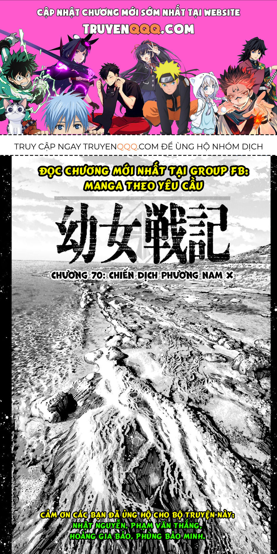 Chương 70 - Trang 1