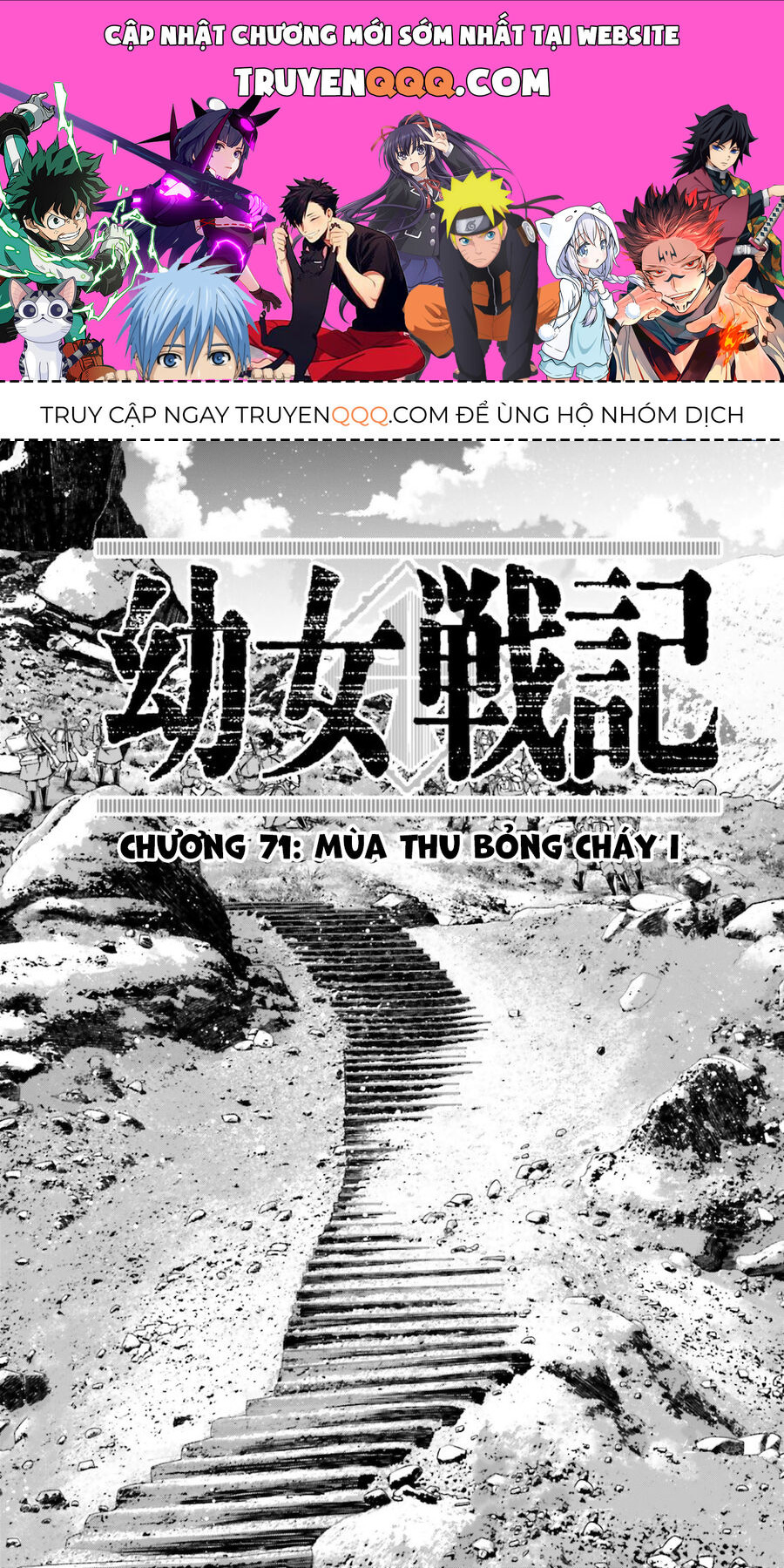 Chương 71 - Trang 1