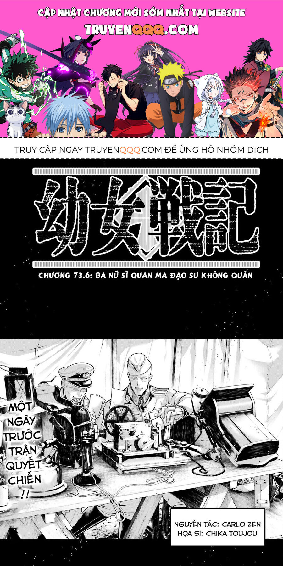 Chương 73.6 - Trang 1