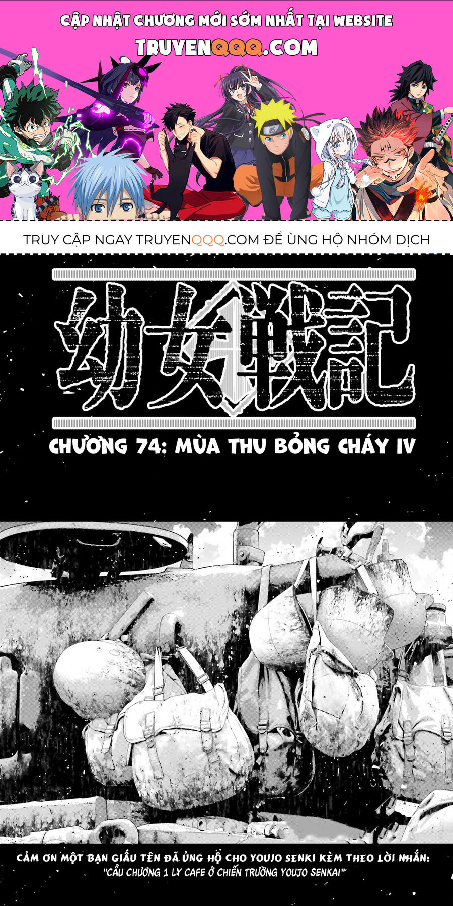 Chương 74 - Trang 1