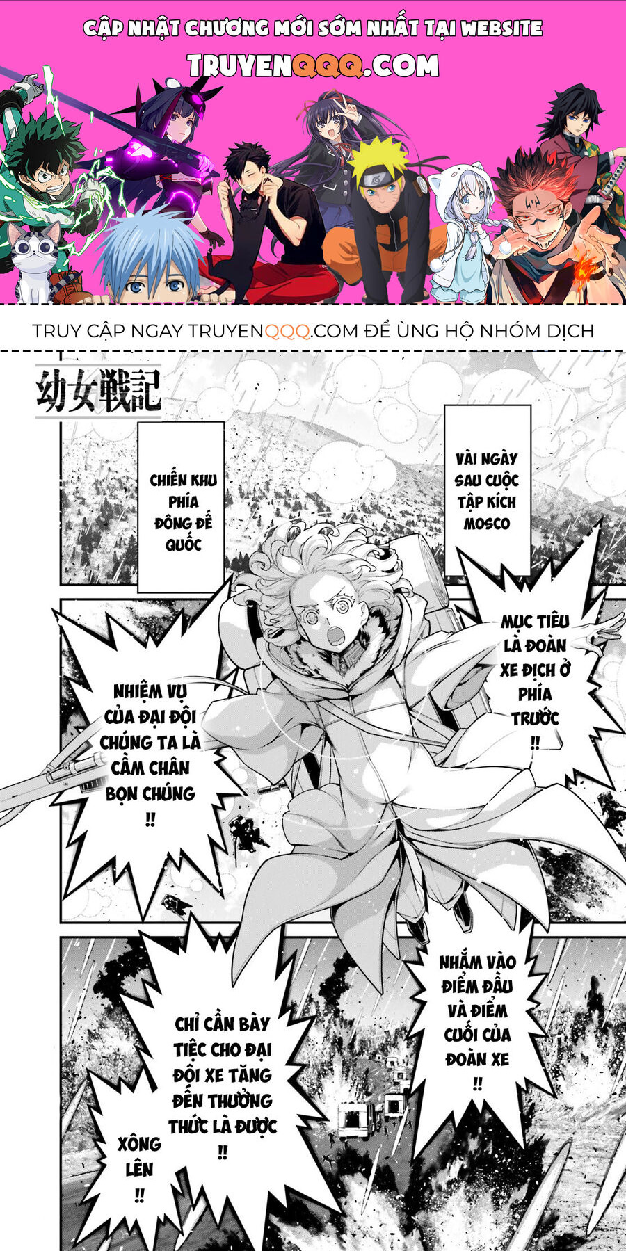 Chương 89 - Trang 1