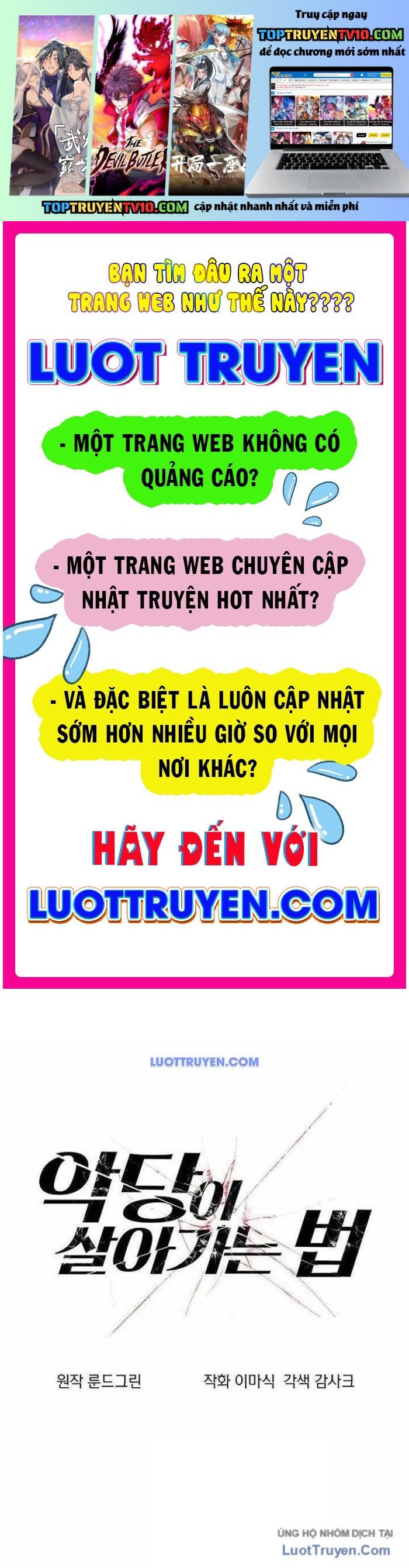 Chương 178 - Trang 1