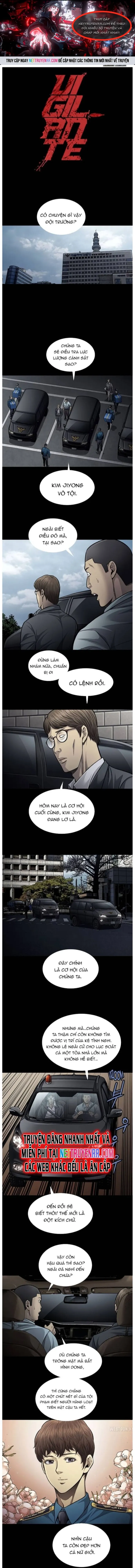 Trang 0