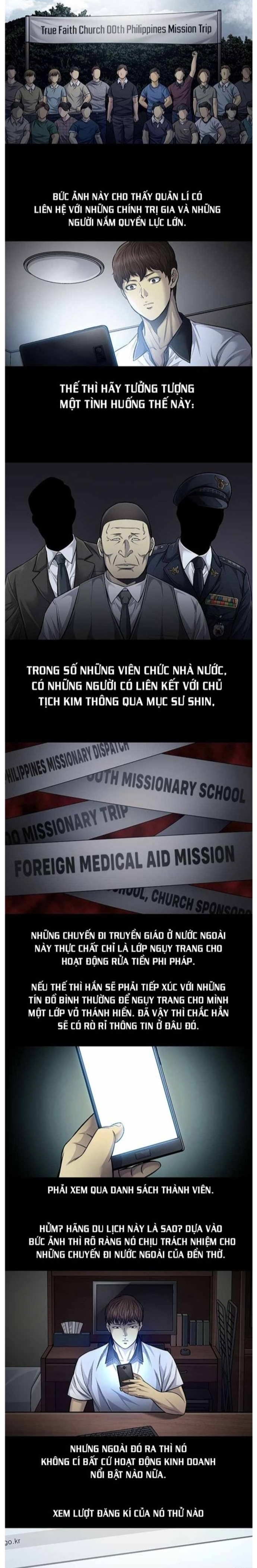 Chương 76 - Trang 2