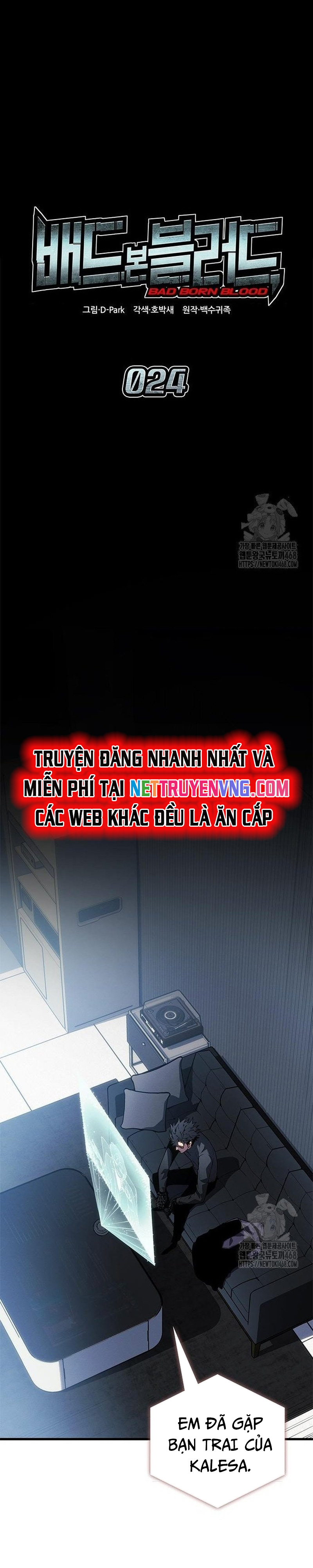 Tạp Huyết - Chap 24 - Trang 5