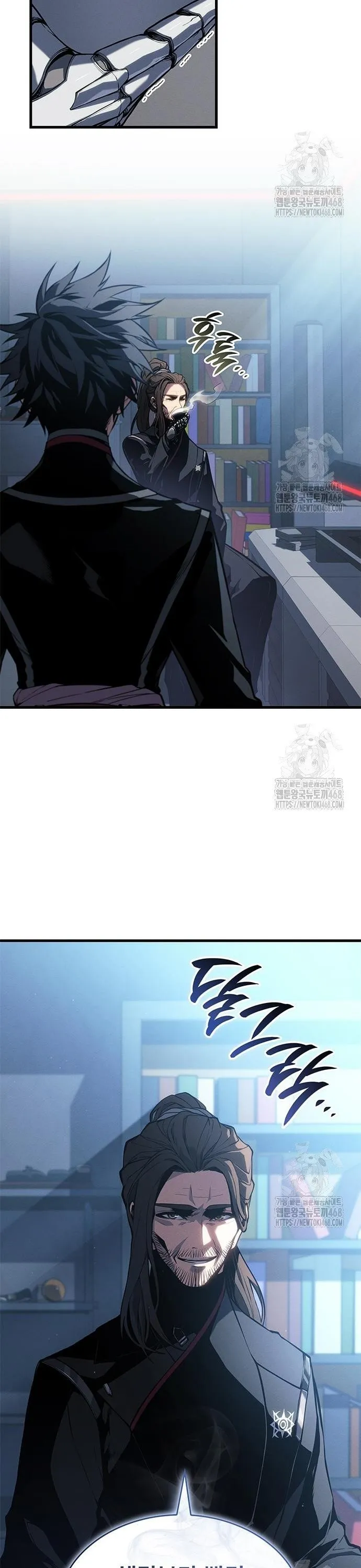 Tạp Huyết - Chap 28 - Trang 23