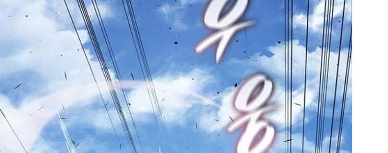 Tạp Huyết - Chap 29 - Trang 143