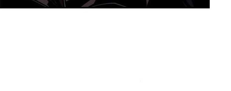 Tạp Huyết - Chap 29 - Trang 209